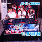 12 Simulator-Kino-Sport der Sitz5d 7D und Unterhaltungs-Ausrüstung
