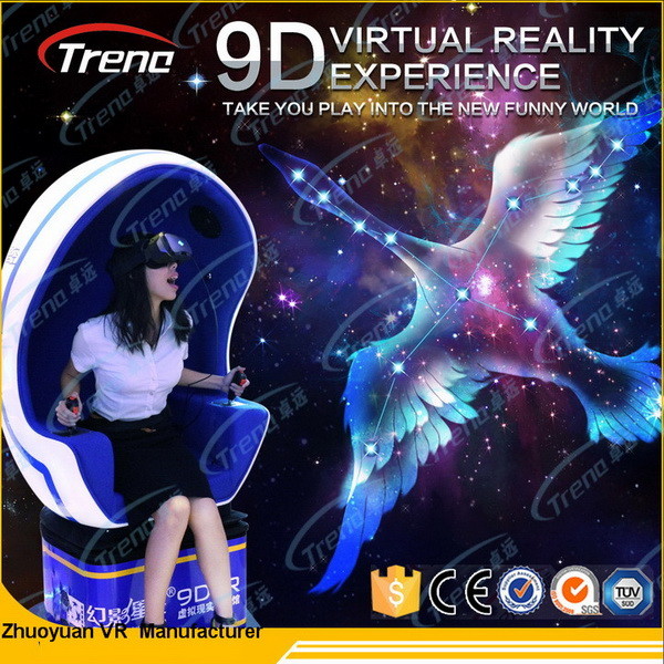 Gläser der virtuellen Realität des Freizeitpark-9D des Simulator-HD VR mit 3 elektrischen Zylindern