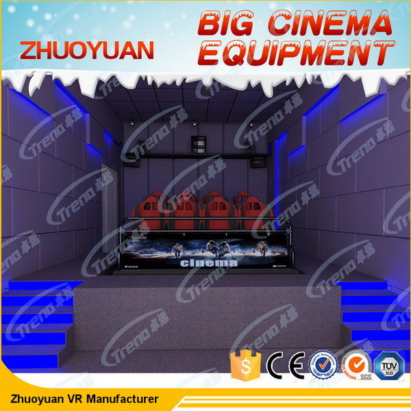 Sitzer des Schießen-Spiel-Simulator-7D des Kino-12 mit dem elektrischen/hinteren Stoßen