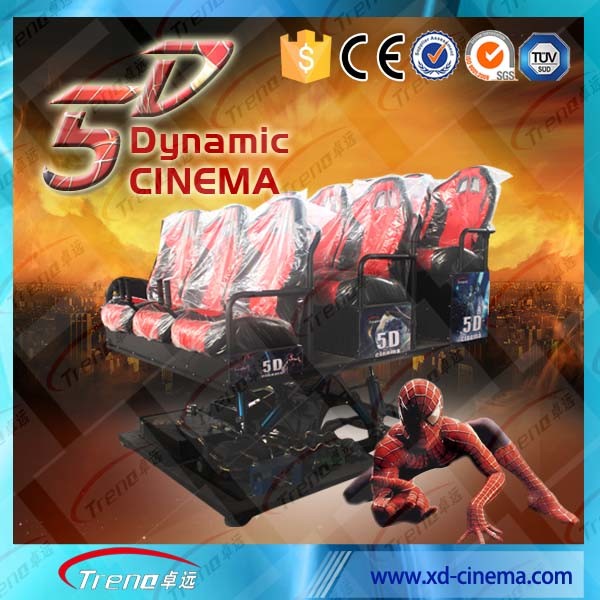 wechselwirkende Kino-Ausrüstung der Kino 5D Schnee-virtuellen Realität 5D mit hydraulischer/elektrischer Plattform