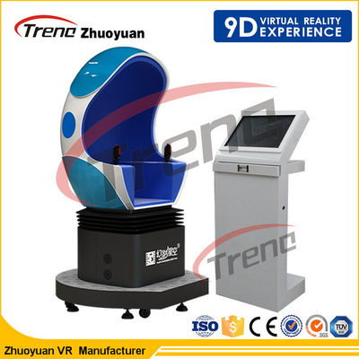 Kino-Simulator-Luxuskabine der flexible Konfigurations-Ei-Maschinen-9D für Freizeitpark