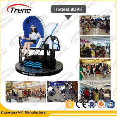 Das 360 Grad-Gewehr, das Simulator-Multi-Sitze ISO9001 der virtuelle Welt9d schießt, genehmigte