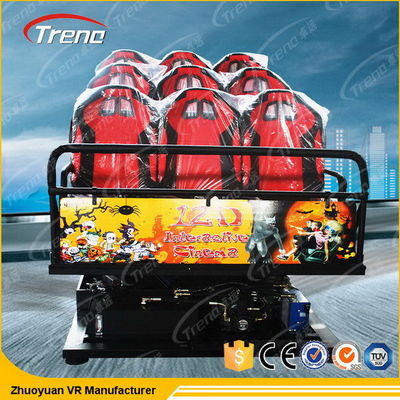 Kino-Luxussitze des Lufteinblasungs-Vergnügungspark-5D mit 12 Spezialeffekten