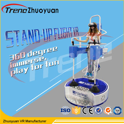 Einkaufszentrum stehen oben Freizeitparksimulator des Flug-VR mit Gewehr-Schießen