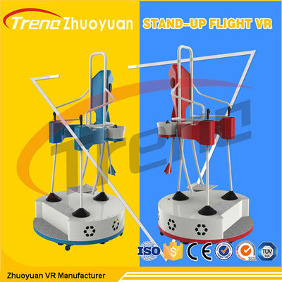 Einkaufszentrum stehen oben Freizeitparksimulator des Flug-VR mit Gewehr-Schießen