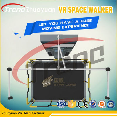 Schwarzer Aktions-Kinorundumblick der Schießen-Spiel-9D mit Kopfhörer VR HTC