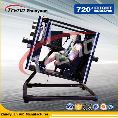 Einzelner Spieler des Schießen-Kampf-VR Flight Simulator mit 360 ° drehender Plattform