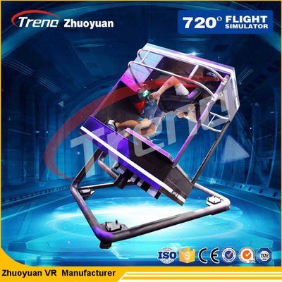Schwarzes Freizeitpark-Studio-Spiel 720°Motion VR mit Simulations-Antriebs-Kabine