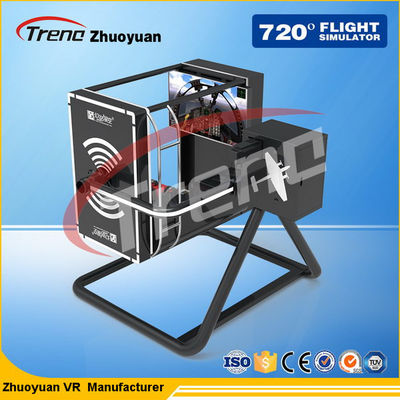 Einkaufszentrum-Innenraum Flight Simulator stützte Flugzeug PC Fliegen-Spiele