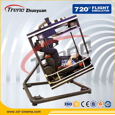 Riss Flight Simulator des Vergnügungspark-VR Oculus mit vollem Digital-Servosystem