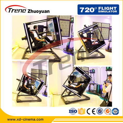 Riss Flight Simulator des Vergnügungspark-VR Oculus mit vollem Digital-Servosystem