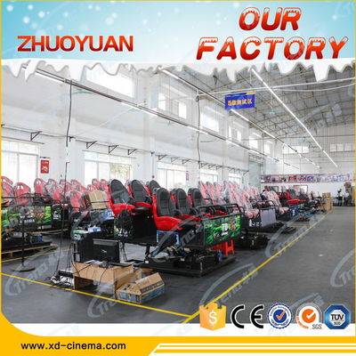 Schwarzes bewegliches Kino der virtuellen Realität 5D, bewegliches Theater 5D mit dynamischen hydraulischen Sitzen