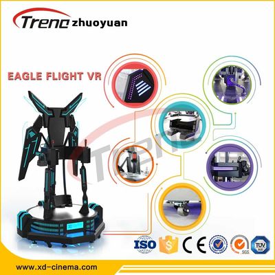 Simulator der virtuellen Realität des 50% Realitätssinn-Ei-Maschinen-Videospiel-9D für Eignungs-Mitte