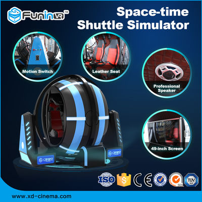 Erstaunliche Fliegen-des Simulators 3G der Erfahrungs-VR Gläser + 49-Zoll-Bildschirm