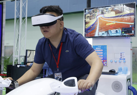 Simulator-Spiel-Maschinen-Weiß VR FRP einfacher Bewegungslaufendes für 1 Spieler