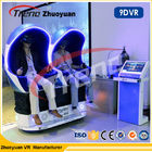 Elektrischer Zylinder 1/2/3 Kino der Sitz-9D virtuellen Realität mit CER Zertifikat