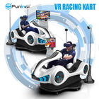 220 Simulator V 400KG 9D VR 0.7KW, der Spiele Karting-Auto für Kinder läuft